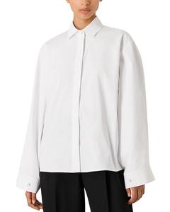 Хлопковая рубашка оверсайз Emporio Armani, белый