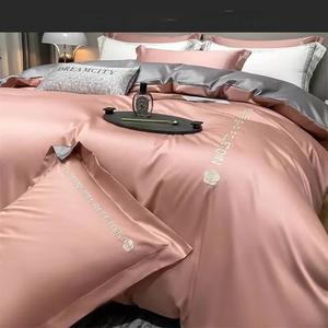 Belle Комплект постельного белья 1,5 м, 4 предмета, размер 200x230 см, цвет светлый красный бобовая паста