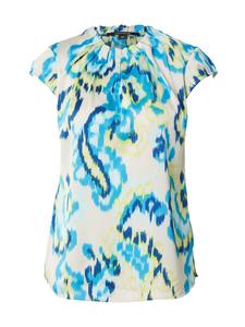 Блузка с коротким рукавом COMMA Blouse, белый