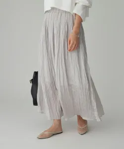 Расклешенная юбка Willow Tuck Babylone, цвет Silver 13