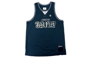 Спортивная баскетбольная коллекция баскетбольная майка мужская зеленая чесночная зеленая Lining, зеленый