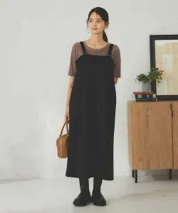 Стираемая юбка-свитер с подтяжками I-образного силуэта Avv, цвет Black