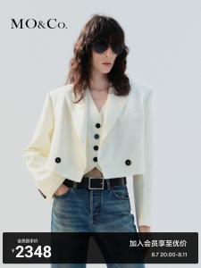 Короткий пиджак Moco с широкими плечами, белый