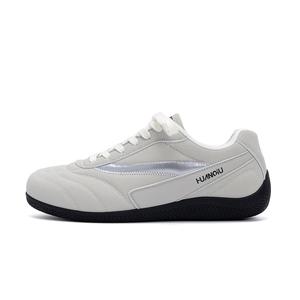 Кроссовки Abrasion Resistant Support Height Increasing Low top German Army Trainers Men's HUANQIU, серый