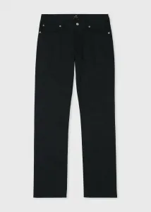 Цветные эластичные джинсы