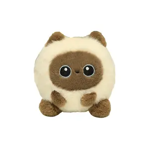 Милый антистрессовый плюшевый брелок Squeeze Toy высотой 11 см Bitter purchase, Cute Pet Design Stress Relief Ball: Starry Cat