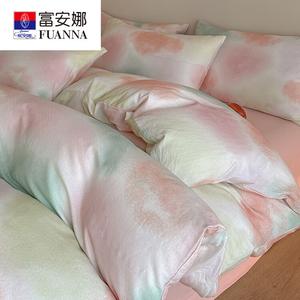 FUANNA Комплект постельного белья 1,5 спальный, 4 предмета, для одеяла 200x230 см