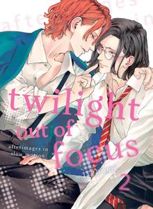 Манга Twilight Out of Focus Manga Volume 2
