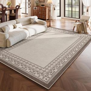 Budis Ковер 160х230 см для гостиной/спальни, утолщенный искусственный кашемир, звукоизоляционный