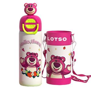 Практичная термокружка 316 из нержавеющей стали 480мл Disney