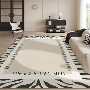 Budis Ковер 200х300 см из велюра для гостиной/спальни, утолщенный, Athena 02