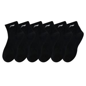 LINING Носочки унисекс Black White Gray