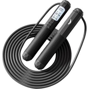 Скакалка материал PVC, TRB рукоятка материал ABS для студентов 2,8 м профессиональная для сжигания жира ANTA