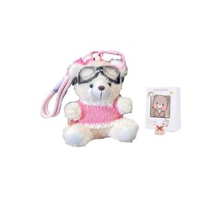 Очаровательные куклы Pilot Bear плюшевый кулон высота 13 см Dolls and bears dance, белый