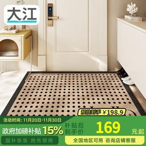 Dajiang Ковер 100х160 см для прихожей, грязеотталкивающий, не скользящий, легко чистить