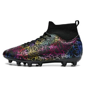 Детские футбольные бутсы для начальной школы Kung Fu partners, черный