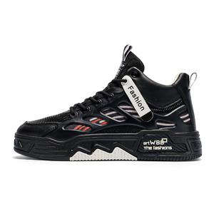 Мужские кроссовки для скейтбординга с амортизацией, износостойкими, легкими, дышащими, нескользящими, средней высоты PAIBLOKS, Black