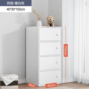 Mansfield Комод для спальни и гостиной настенный из дерева, 5 ящиков, 4-уровневая система хранения, цвет warm white