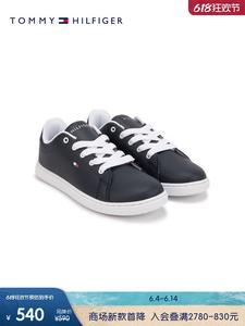 Кроссовки Tommy Hilfiger детские, темно-синий