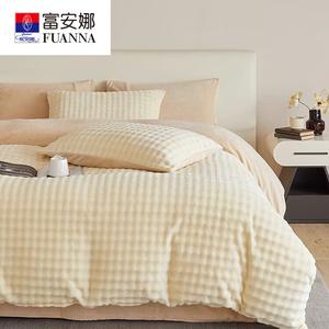 Fuanna Пододеяльник 220х240 см, молочный бархат, цвет Amelia - Custard