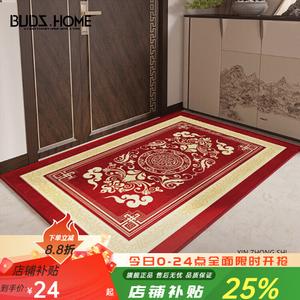 Budis Ковер 80х140 см для прихожей, коридора, лестницы, китайский стиль, цветочный узор, красный, уличный, влагонепроницаемый, противоскользящий, утолщенный