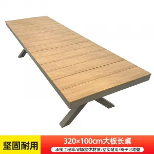 Стол Green Water из широких досок, 320x100 см, светло-коричневый