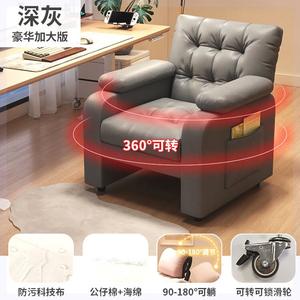 Кресло SIHOO GL8 с колесами и регулируемой спинкой, глубокое