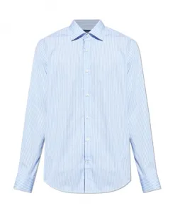 Рубашка в полоску Paul & Shark, синий