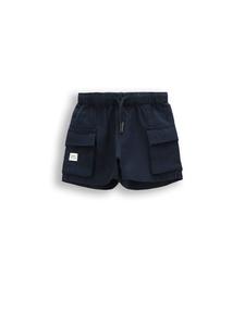 Шорты Coccodrillo, темно-синий