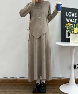 Свитер Aimoha - Select -, цвет Beige