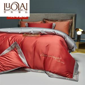 LUOLAI HOME Простыня 150 см, пододеяльник 200x230 см, 4 предмета, хлопок 190 т, без формальдегида, Rio Red/A Class