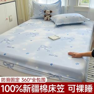 Yalu Простыня на резинке 180х200 см из чистого хлопка, цвет Butterfly Love Song LT