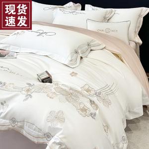 Luolai Home Комплект постельного белья из 4 предметов (простыня 180 см) из 100% хлопка, цвет Nuoya Bai Pinjin