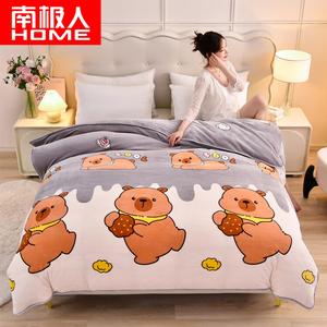 Antarctic Пододеяльник 220x240 см, зимний молочный вельвет, утепленный, двусторонний флис, цвет Mengtun Kapi