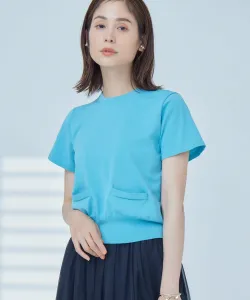 Можно стирать, доступно в 6 цветах. Трикотажная футболка с короткими рукавами и карманами Suite, цвет Turquoise Blue [070]