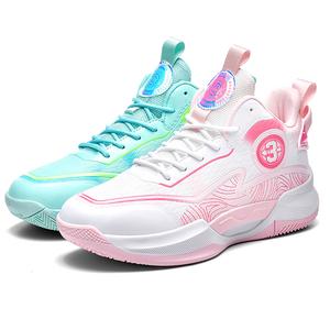 Баскетбольные кроссовки с высокой амортизацией, противоскользящие, износостойкие, унисекс BIANSULONG, Pink