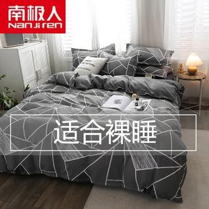 Antarctic Пододеяльник 150х200 см, цвет MXG-Aishang-Gray