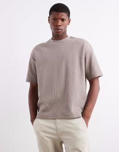 Футболка классического кроя в рубчик River Island, серо-бежевый