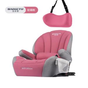 Детское автокресло Bewell для детей от 3 до 12 лет, подушка для увеличения высоты для детей постарше, портативное детское кресло I, мягкая милая розовая делюкс-версия [универсальная модель для автомобиля] Cybex