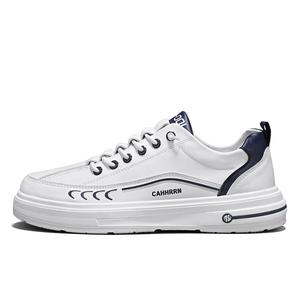 Bull charm Низкие повседневные мужские кроссовки бело-голубые, цвет White Blue