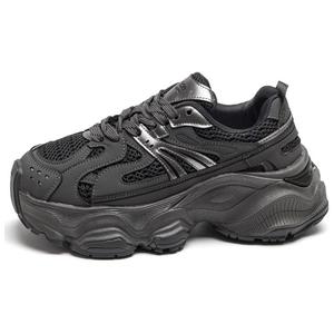 AGSDON Женские кроссовки на платформе с низким верхом тёмно-серые, цвет Dark Gray[All-Season]241048