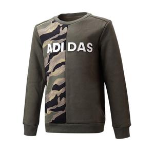 Детский свитшот Pre-school Adidas, зеленый