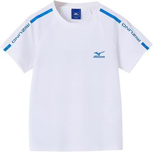 Футболка школьная Mizuno Белая