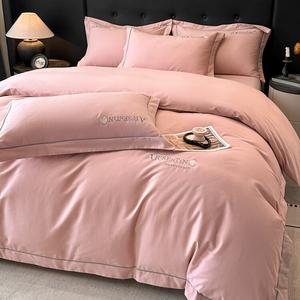 Antarctic Комплект постельного белья 1,8 м, 4 предмета, простыня, пододеяльник, 2 наволочки, одеяло 8 кг, цвет LUNA Pink