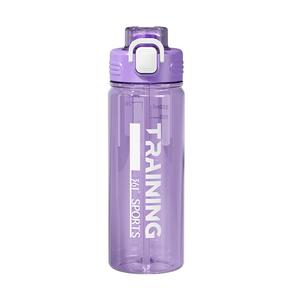 Пластиковый стакан для воды Outdoor, большой объем 950 мл 361°, aurora фиолетовый[dual-purpose beverage]