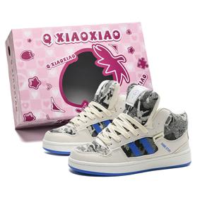 Кроссовки для скейтбординга средней высоты с противоскользящим покрытием, балансирующими, увеличивающими рост, унисекс, в комплекте коробка Circle small, Beige Blue