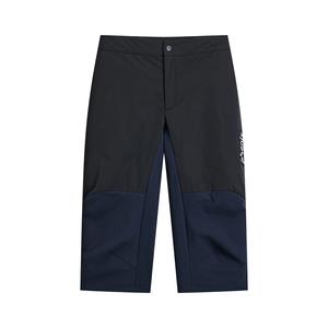 Мужские лыжные брюки Phenix, бело-серые