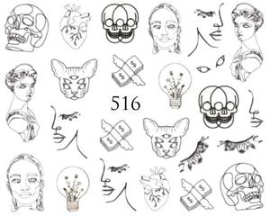 Водные наклейки для ногтей - №516, Raisin