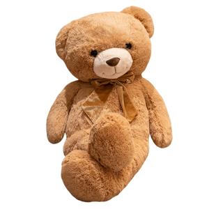 Плюшевая игрушка медведь плюшевая кукла extra large Fat Fat Dragon, коричневый