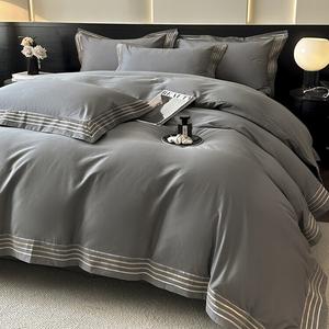 Antarctic Комплект постельного белья 4 предмета, 200 см, простыня, пододеяльник, 2 наволочки, одеяло 6 кг, цвет Qianxun-Beijing Gray